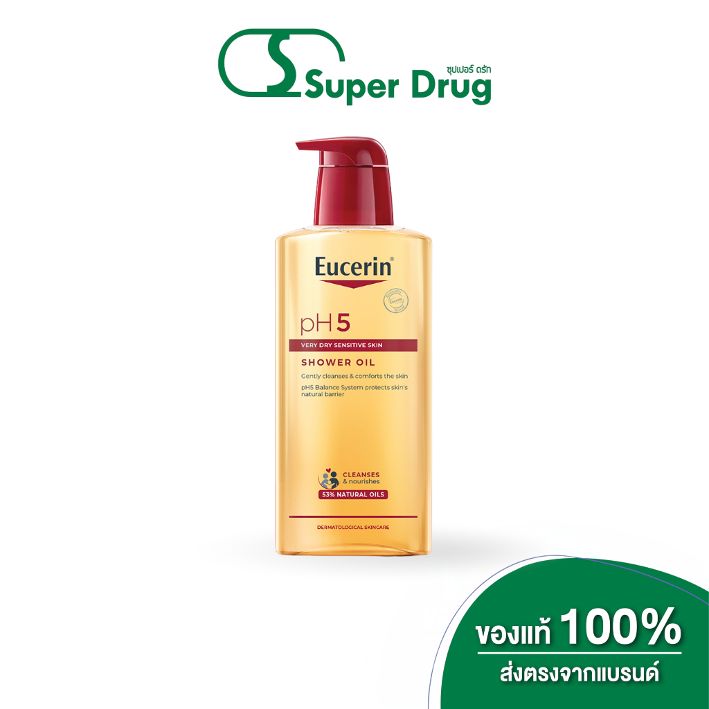 Eucerin pH5 SHOWER OIL 400ml. ครีมอาบน้ำผสมน้ำมัน ฟื้นบำรุงเกราะปกป้องผิว ยูเซอริน