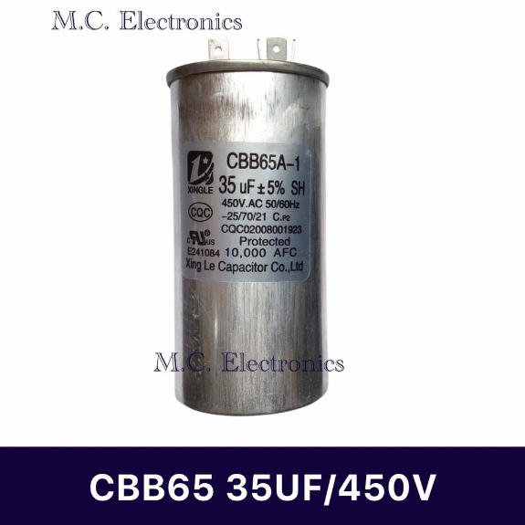 คอมเพรสเซอร์เครื่องปรับอากาศ ตัวเก็บประจุ 35uf 450V CBB65 (CBB65-1) จำนวน 1 ชิ้น