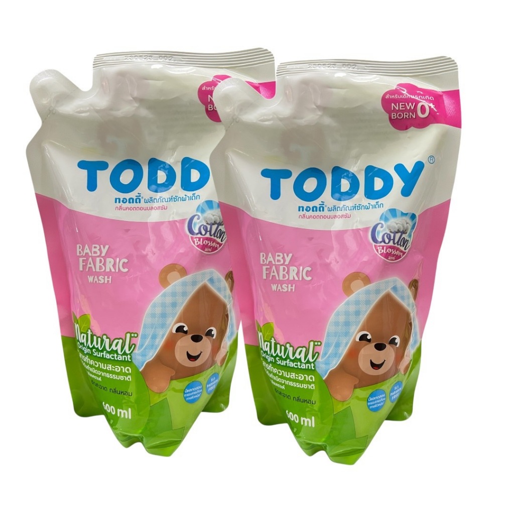 Toddy ทอดดี้ น้ำยาซักผ้าเด็กทอดดี้ซอฟแคร์600มล 1แถม1