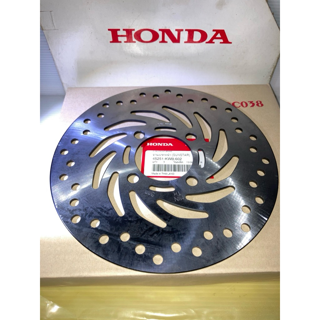 จานดิสเบรคหน้า (220mm.) Wave110i Wave125i (แท้ศูนย์ฮอนด้า) 45251-KWB-602