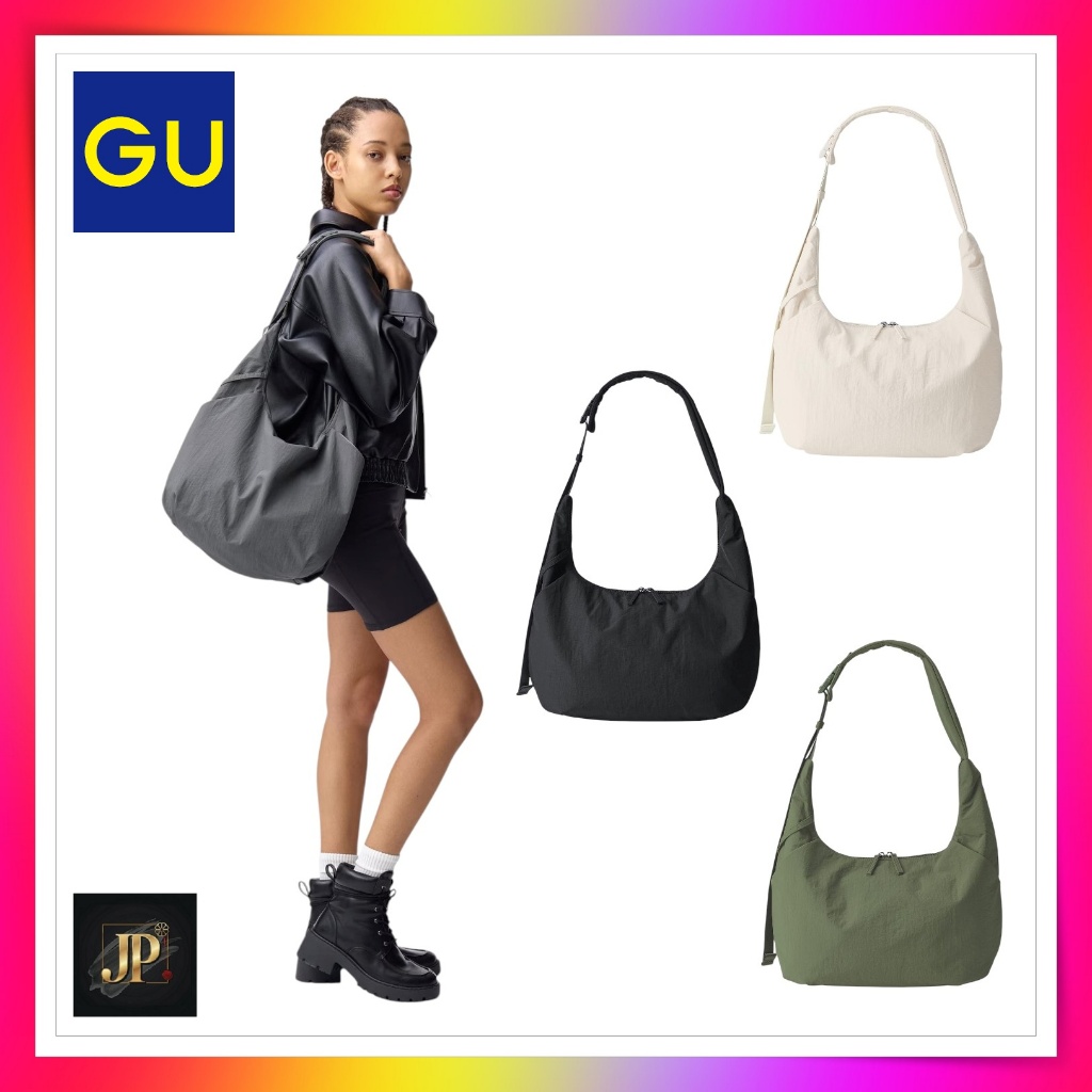 GU Soft Nylon Cocoon Shoulder Bag