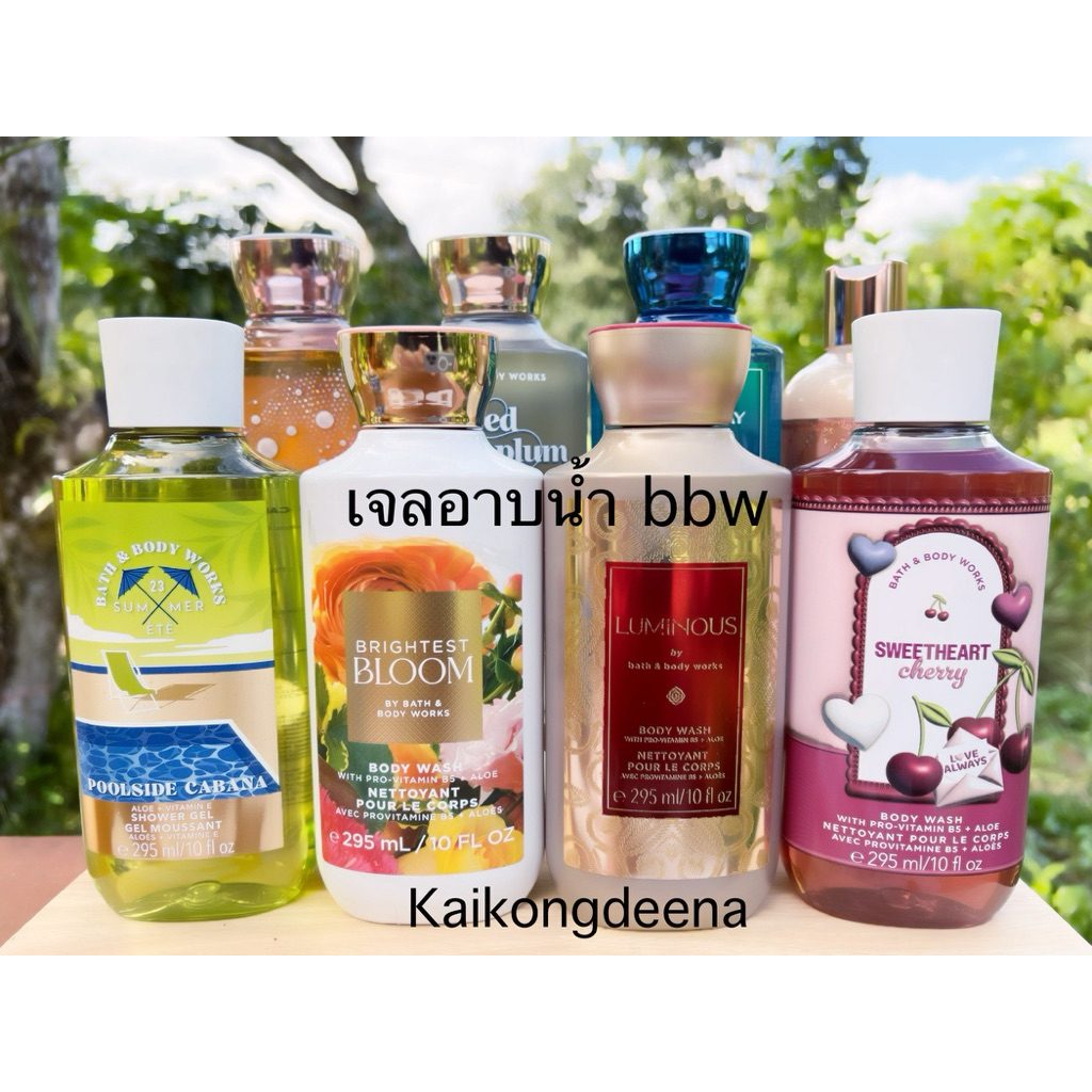 Shower Gel Bath & Body Works | เจลอาบน้ำหอมสดชื่น ผิวสะอาดชุ่มชื้น