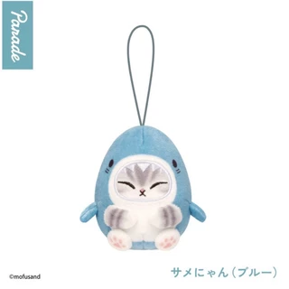 [จุ่ม / พร้อมส่ง❗️] Mofusand Sea Creatures Keychain พวงกุญแจ แท้💯 มีโอกาสซ้ำ