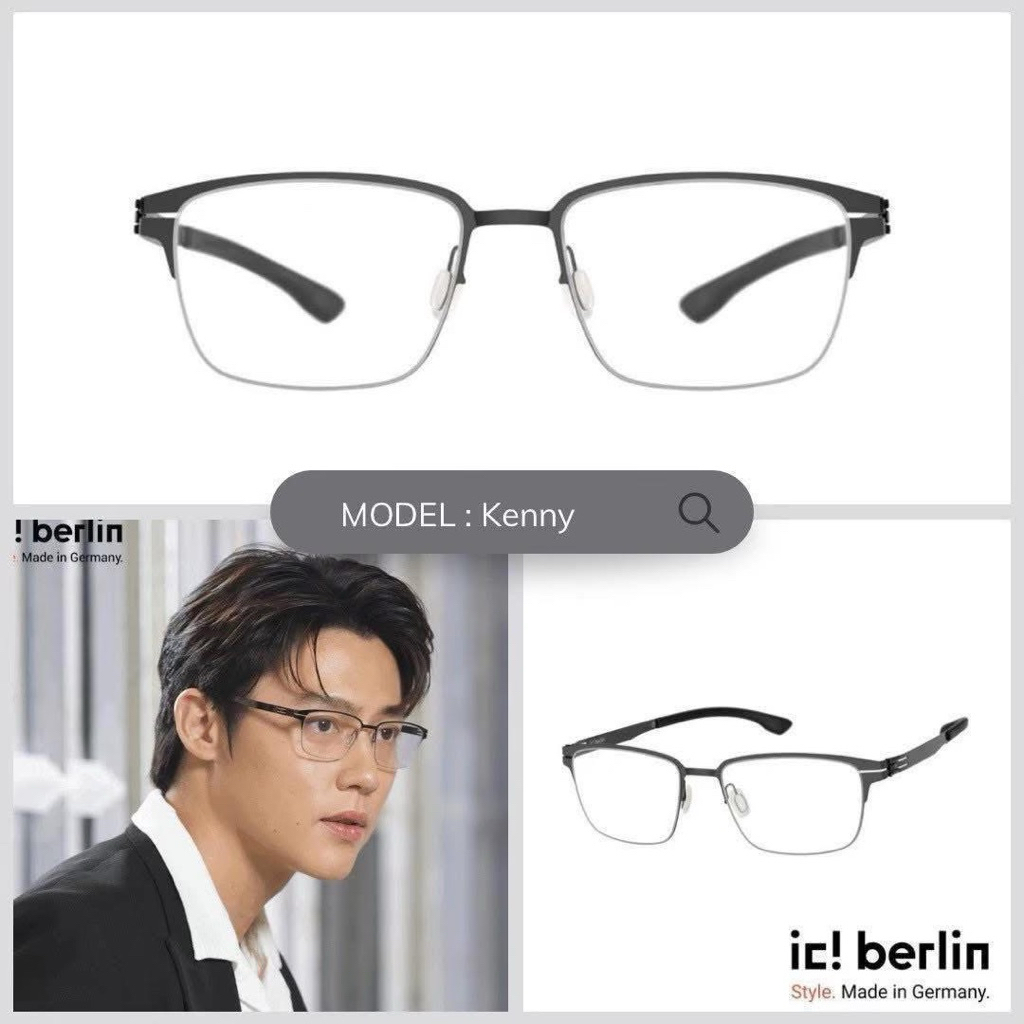 กรอบแว่นสายตา IC BERLIN IC-KENNY BLACK กรอบแว่นตาทรง Square และขาแว่นผลิตจากวัสดุ Metal สี Black ของ