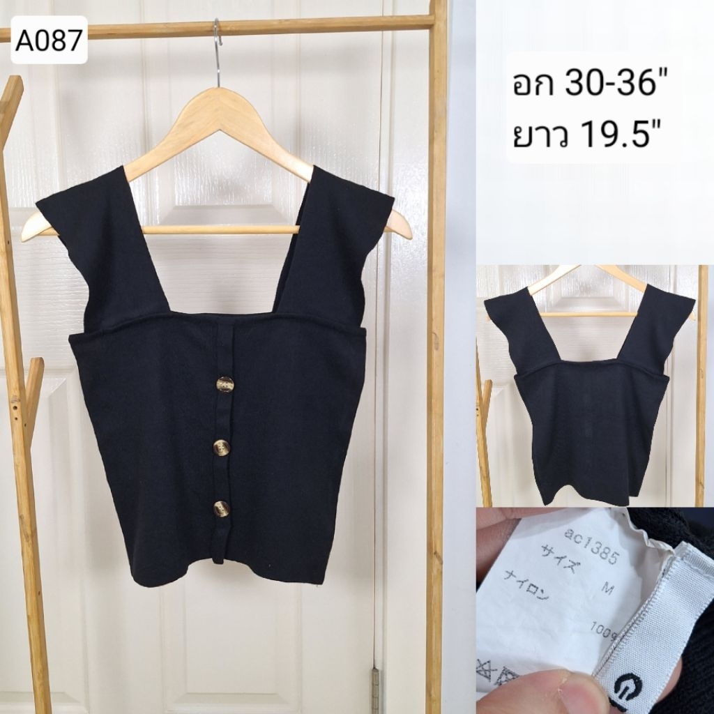 (A087) เสื้อแฟชั่น มือสอง ญี่ปุ่น อก 30-36 นิ้ว : GRL