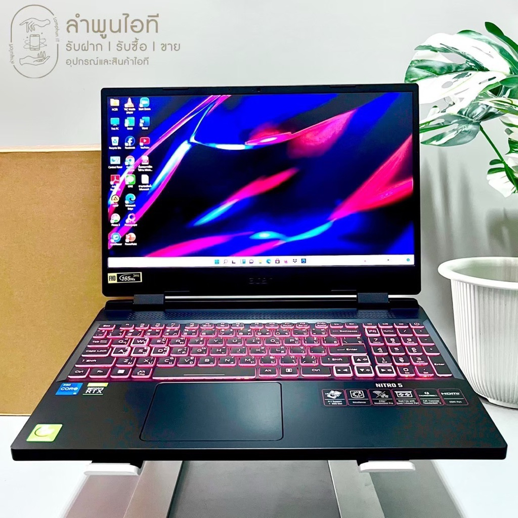 Acer Nitro5 AN515-58-55UB