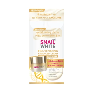 SNAILWHITE REJUVENATING ADVANCED CREAM 6 ML 10SW00727X6