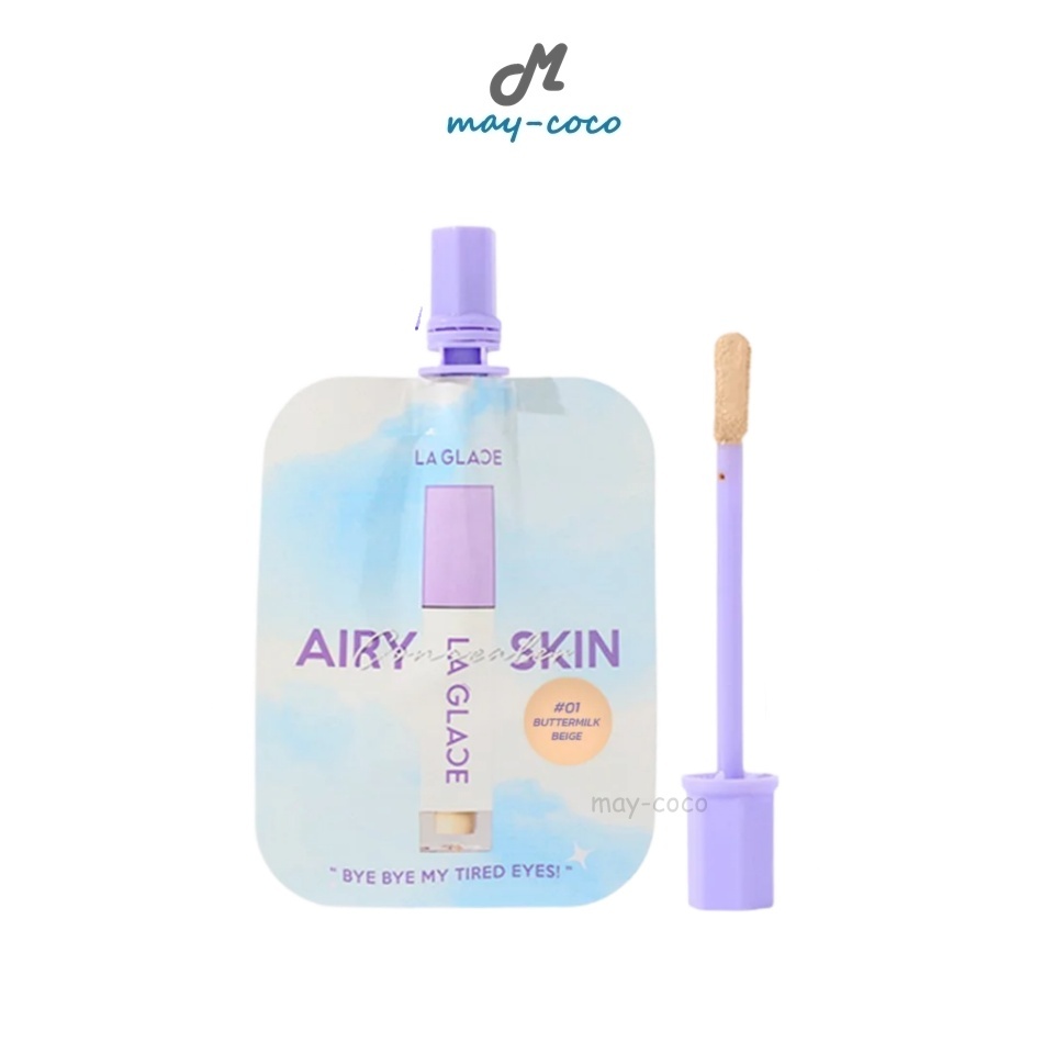 ถูก/แท้/มีไลฟ์ (ซอง) คอนซีลเลอร์ La Glace Ideal Airy Skin Concealer ลากลาส Laglace เนื้อเซรั่ม ปกปิด