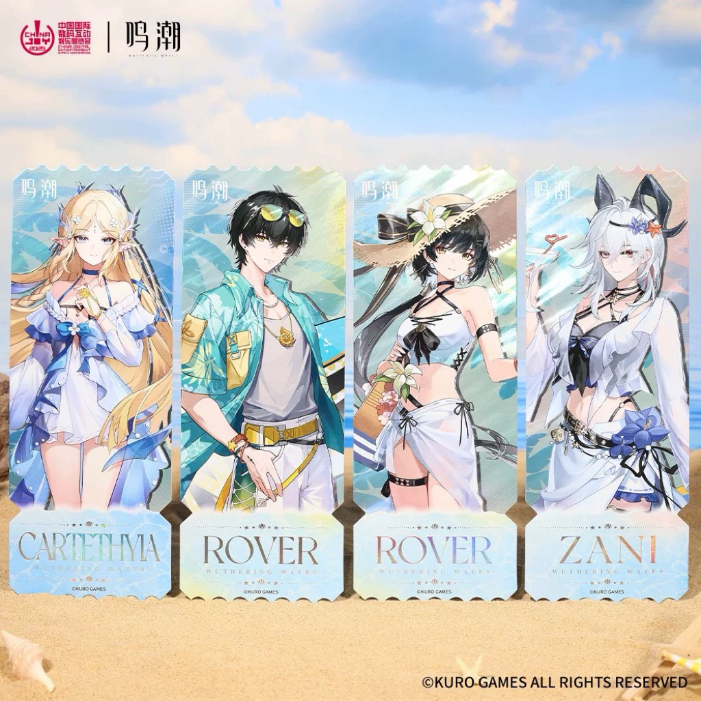 [พร้อมส่ง] official แท้ Cathethyia/Zani/Rover Wuwa Wuthering waves kuo
