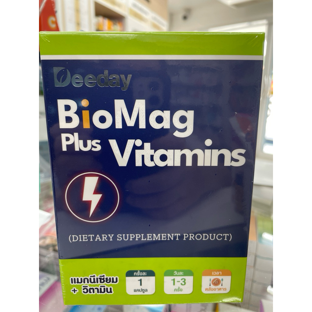 Deeday biomag plus vitamins 30capsules