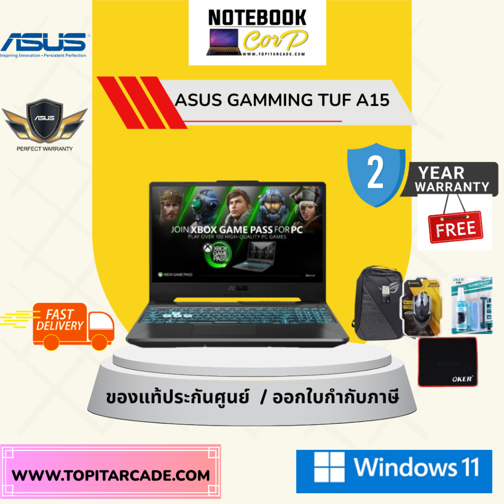 Asus( 2025 )TUF Gaming A15    FA506NCG-HN184W AMD R7-7445HS 16G 512G RTX3050 W11 2Y