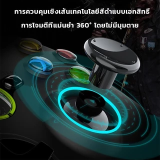 จอยเกมส์ จอย 360 Gaming Controller จอยเกมมิ่ง ระบบ X-input คอนโทรลเลอร์รูปทรงสไตล์ จอยสติ๊ก X1