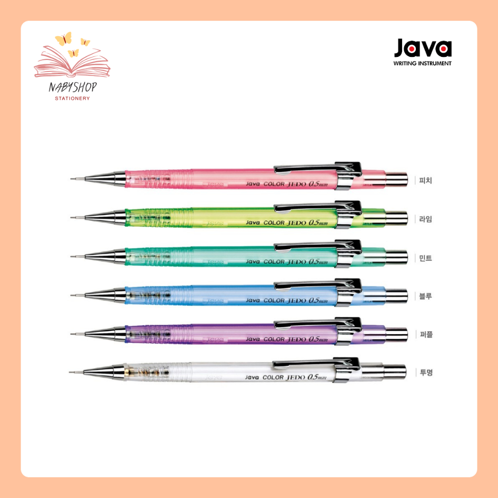 ดินสอกด Java Jedo Color Mechanical Pencil ขนาด 0.5 มม.