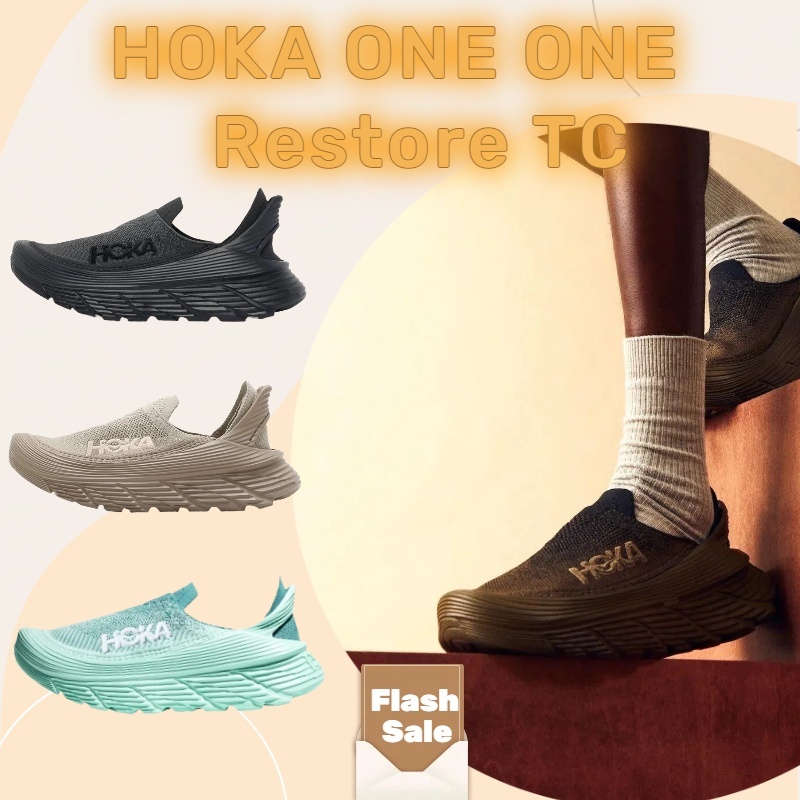 🔥 (แท้100%) HOKA ONE ONE Restore TC รองเท้าวิ่งเทรล ทรงต่ำ ใส่สบาย ยืดหยุ่น ระบายอากาศได้ดี