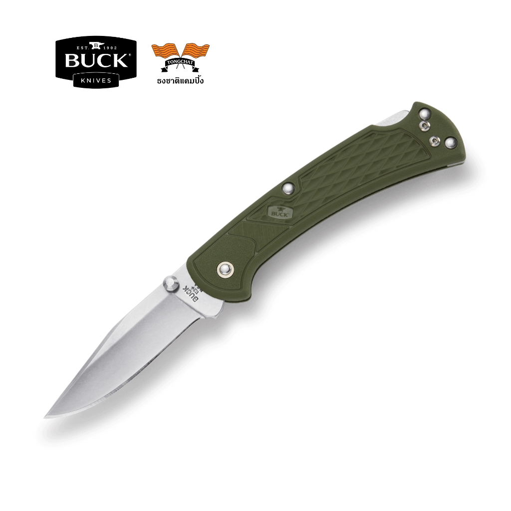 มีด Buck 112 Slim Select / OD Green (0112ODS2) / Box