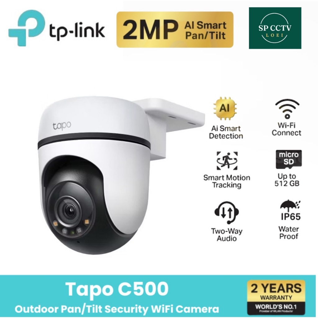กล้องวงจรปิด Wifi TP-LINK รุ่น Tapo C500