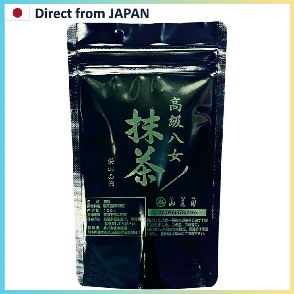 [From Japan] Yame Matcha Powder 100g, made from high-quality first flush tea leaves. Ideal for tea ceremony, drinking, and cooking.