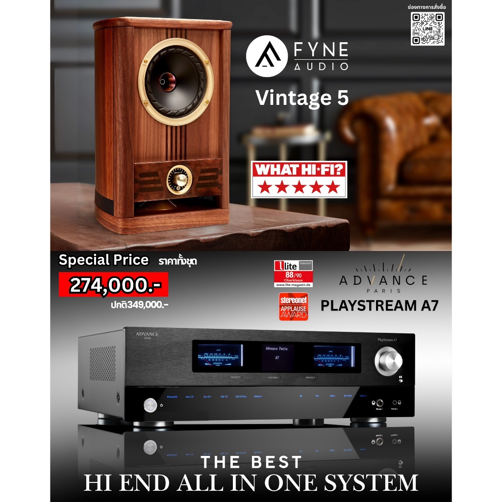 Fyne Audio Vintage 5 + Advance Paris PlayStream A7 / Set