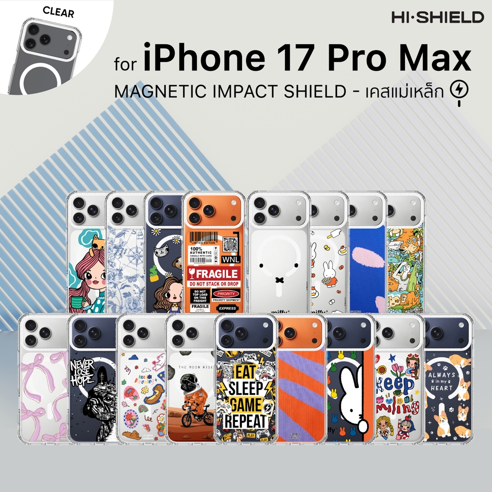 [for iPhone17 Pro Max] HI-SHIELD Magnetic Impact Shield Case เคสมือถือแม่เหล็ก กันกระแทก 2 เมตร เคสi