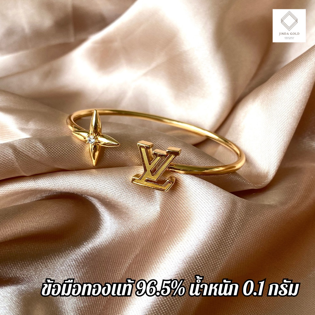 (B097)ข้อมือทองแท้ 96.5% น้ำหนัก 0.1 กรัม ส่งพร้อมบัตรรับประกันสินค้าทองแท้