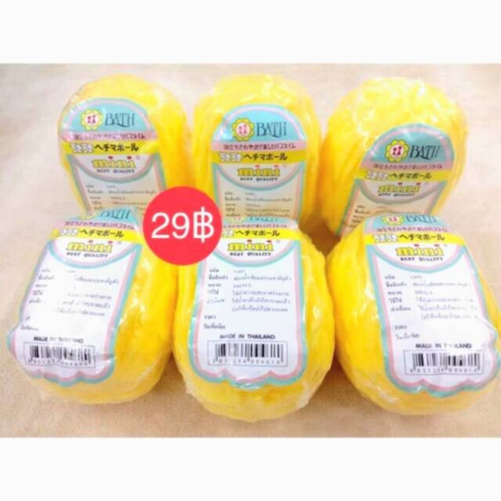 🔥29 บาท🔥 ฟองน้ำอาบน้ำสระผมเด็ก แห้งไว เนือนิ่ม
