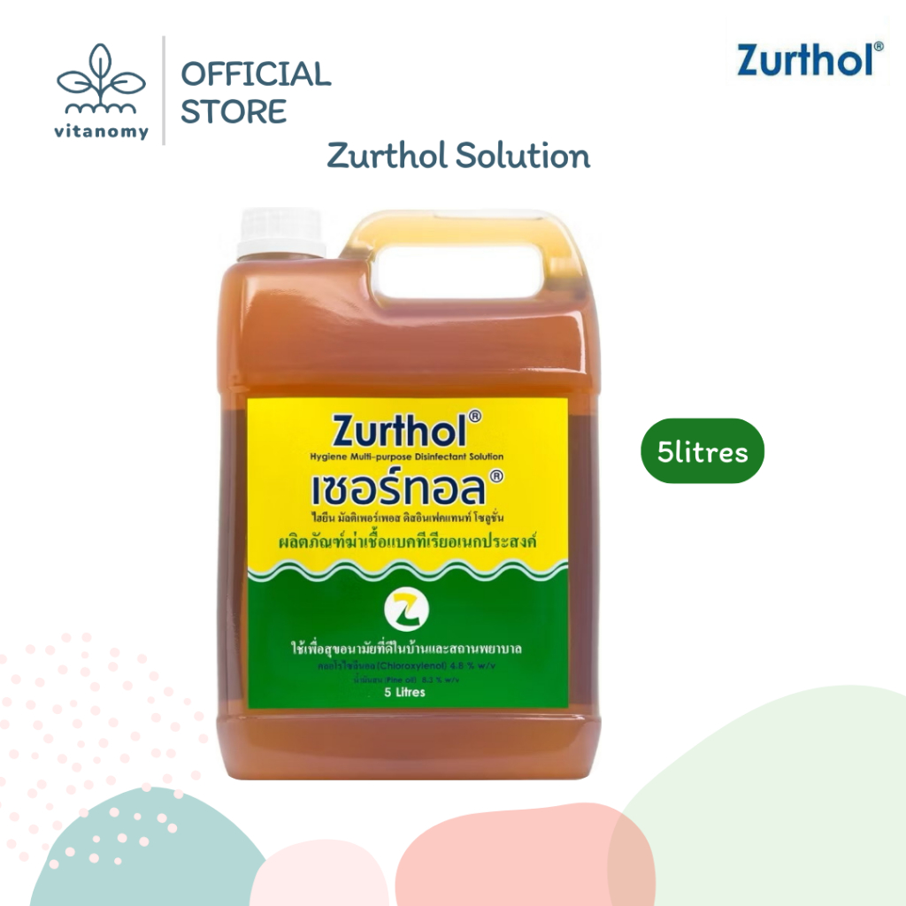 Zurthol Solution เซอร์ทอล |​ ผลิตภัณฑ์​ฆ่าเชื้อ​แบ​ค​ที​เ​รี​ยอเนก​ประสงค์​ | ขนาด 5L.