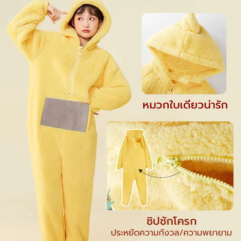 รูปภาพ 9