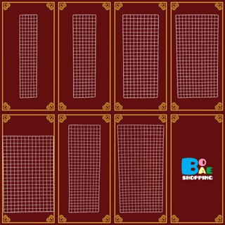 ตะแกรงเหล็กชุบพลาสติก