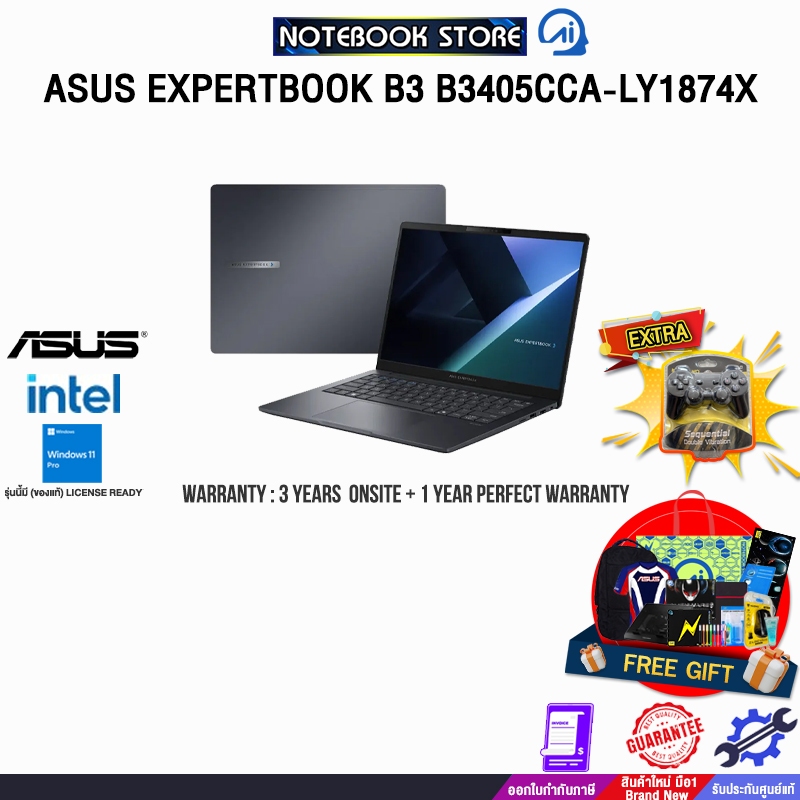 ASUS EXPERTBOOK B3 B3405CCA-LY1874X/Ultra 5 225H/ประกัน3YearsOnsite+1YearPerfectWarranty/BY NOTEBOOK