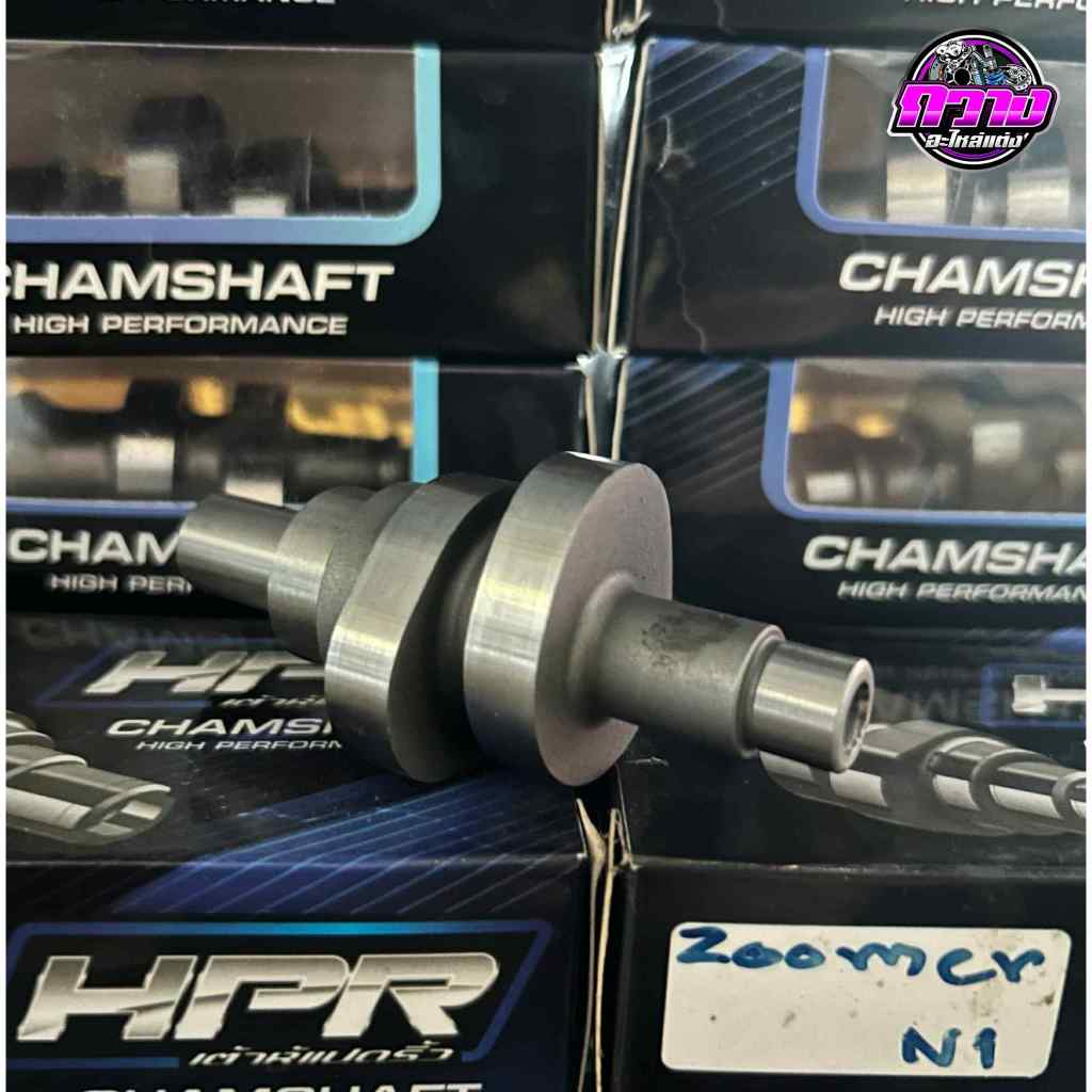 แคมแต่ง scoopy i แคมzoomer-X เต้าหู้8ริ้ว สำหรับ scoopy i new zoomer x แคมเต้าหู้8ริ้วแท้ แคมแต่ง สำ