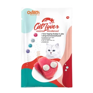 (( ยกกล่อง 12 ซอง )) Ostech Cat Lover แคท เลิฟเวอร์ ปลาทูน่าใน ((เยลลี่)) ขนาด 70 กรัม อาหารเปียกแบบซองสำหรับน้องแมว