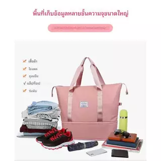 C.330【พร้อมส่ง】กระเป๋าเดินทาง กระเป๋ากีฬา กันน้ำ ผ้าออกซ์ฟอร์ด เนส เรียบง่าย แมทช์ง่าย แฟชั่น ฮอตฮิต