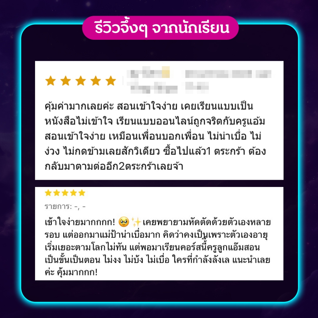 รูปภาพ 9