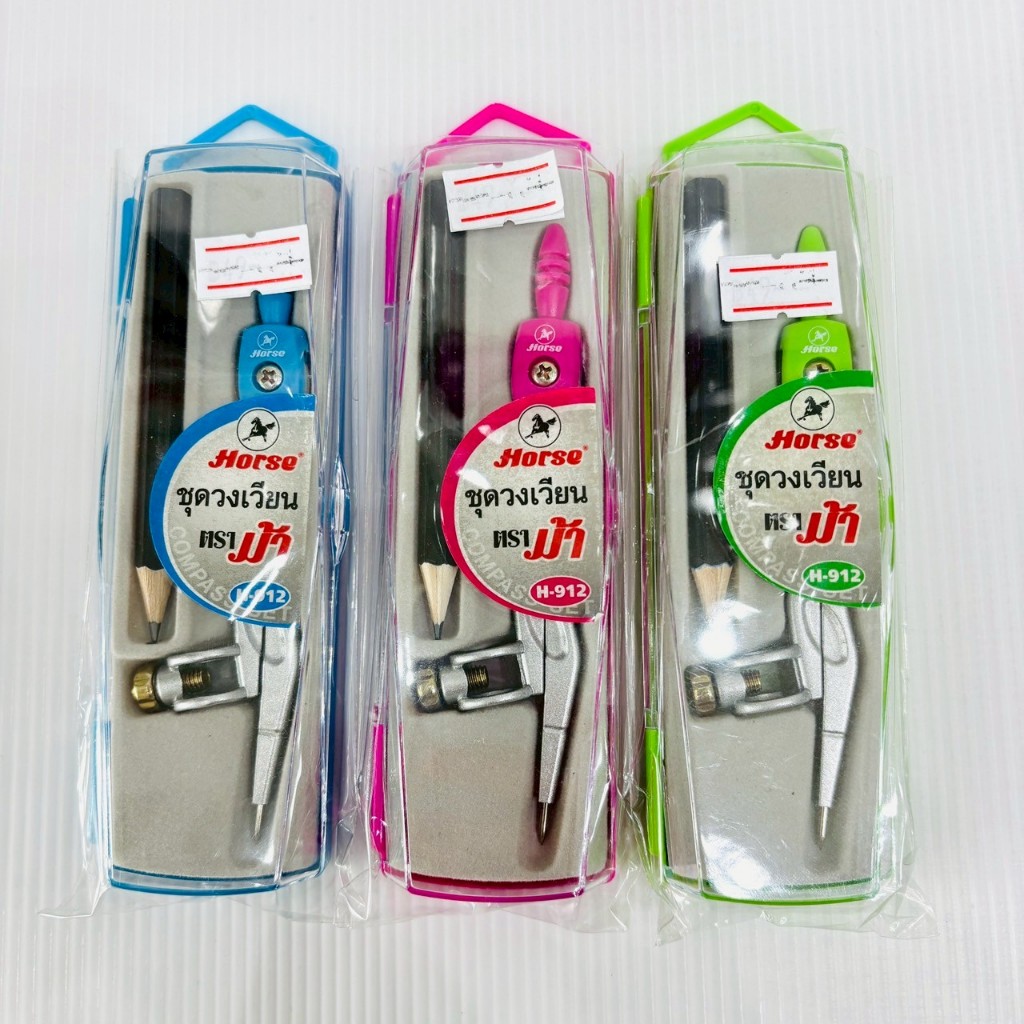 วงเวียนตราม้า Horse H-912 วงเวียนแบบใส่ดินสอ วงเวียนพร้อมดินสอตราม้า ราคา / 1ชิ้น