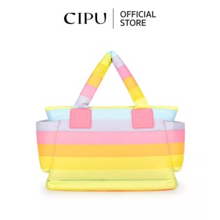 CIPU OFFICIAL STORE | กระเป๋าคุณแม่ | กระเป๋าใส่ของเด็กอ่อน …