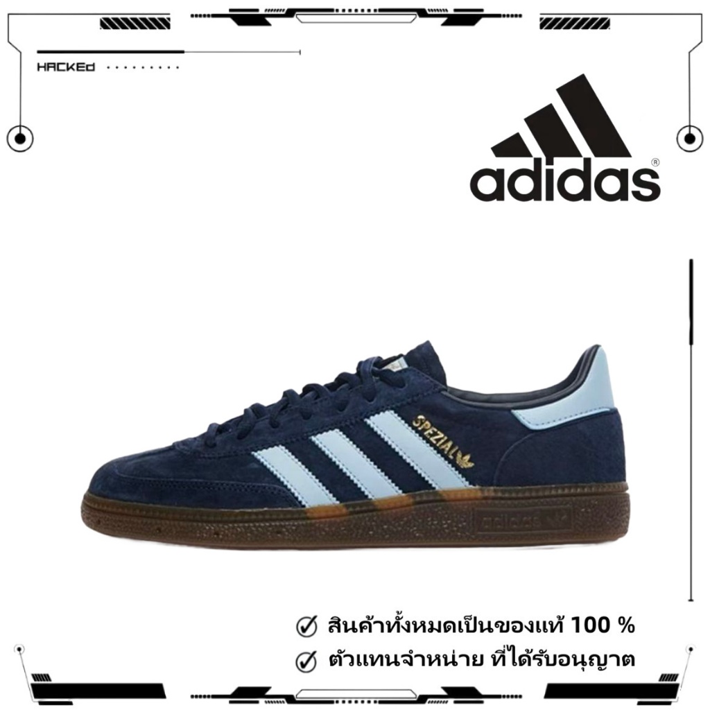 🎁ของแท้ 100 %🎁 adidas originals Samba OG spezial BD7633 สีน้ำเงิน