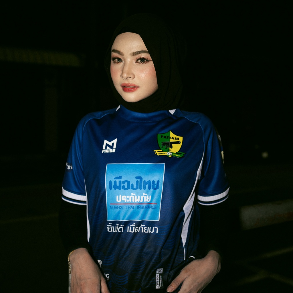 เสื้อเหย้าประตูปัตตานี เอฟซี 2025-2026