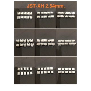 JST-XH 2.54mm Connector ตัวต่อสายไฟ PCB บอร์ดอิเล็กทรอนิกส์ …