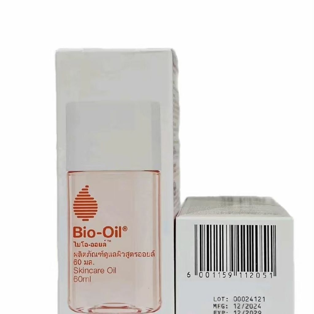 Bio-Oil ครีม BIO-OIL-PRO GEL 50 มล. สกินแคร์น้ำมัน