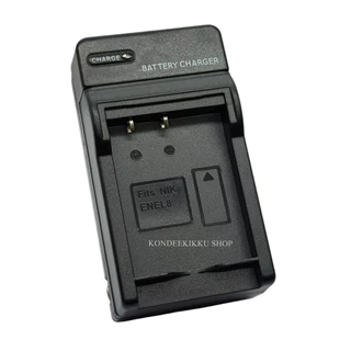 ENEL8 \ EN-EL8 Battery and Charger For Nikon Coolpix P1,P2,S1,S2,S3,S5,S6,S7c,S9,S50C,S51,S52,S52c