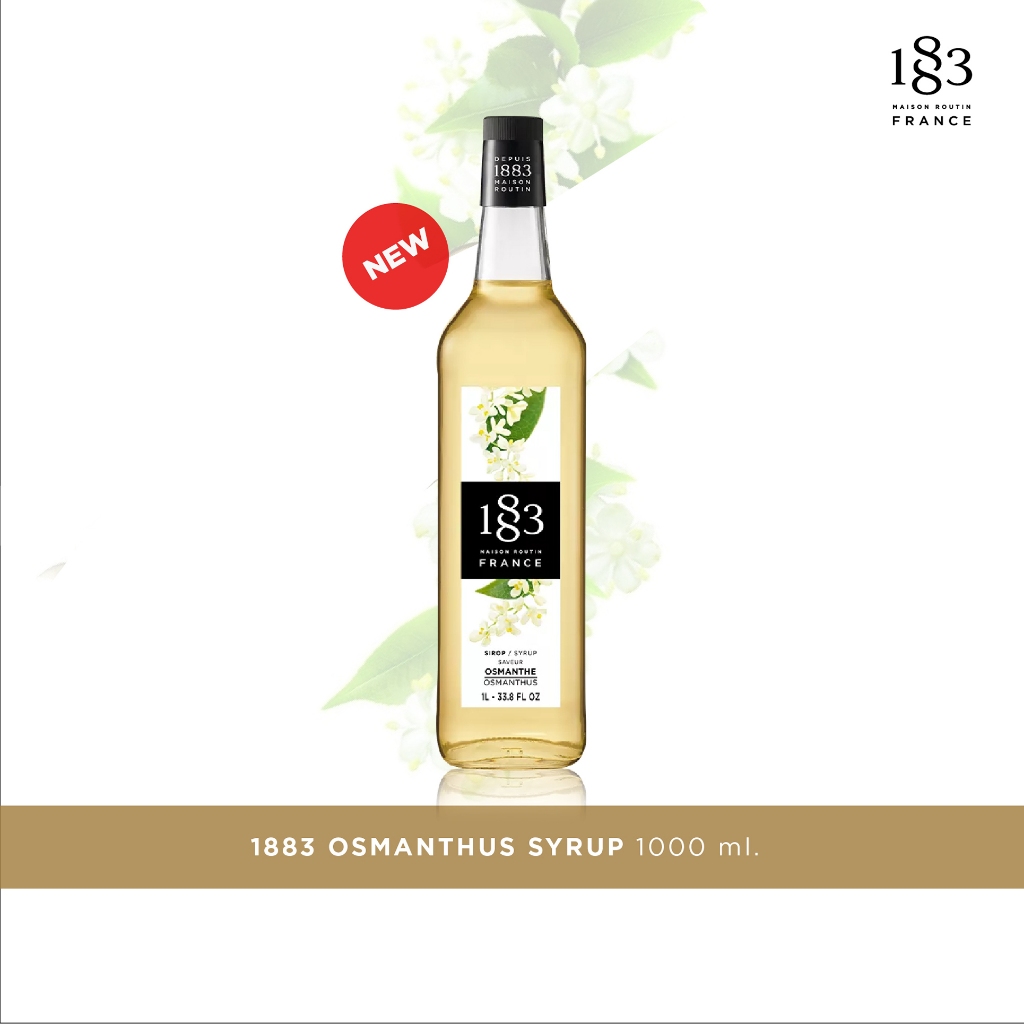 1883 น้ำเชื่อมกลิ่นดอกหอมหมื่นลี้ | OSMANTHUS SYRUP 1000 ml.