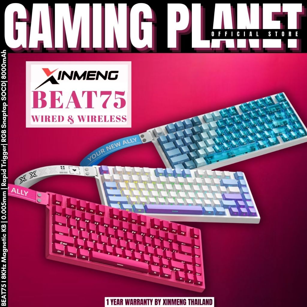 [NEW ARRIVAL] XINMENG BEAT75 I 8KHz Magnetic KB | 0.005mm | Rapid Trigger| RGB Snaptap SOCD| 8000mAh