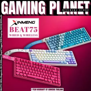 [ของแท้ 100%] คีย์บอร์ดเกมมิ่ง XINMENG BEAT75 | Mechanical Magnetic Switch 75% | 8KHz Rapid Trigger | Hall Effect