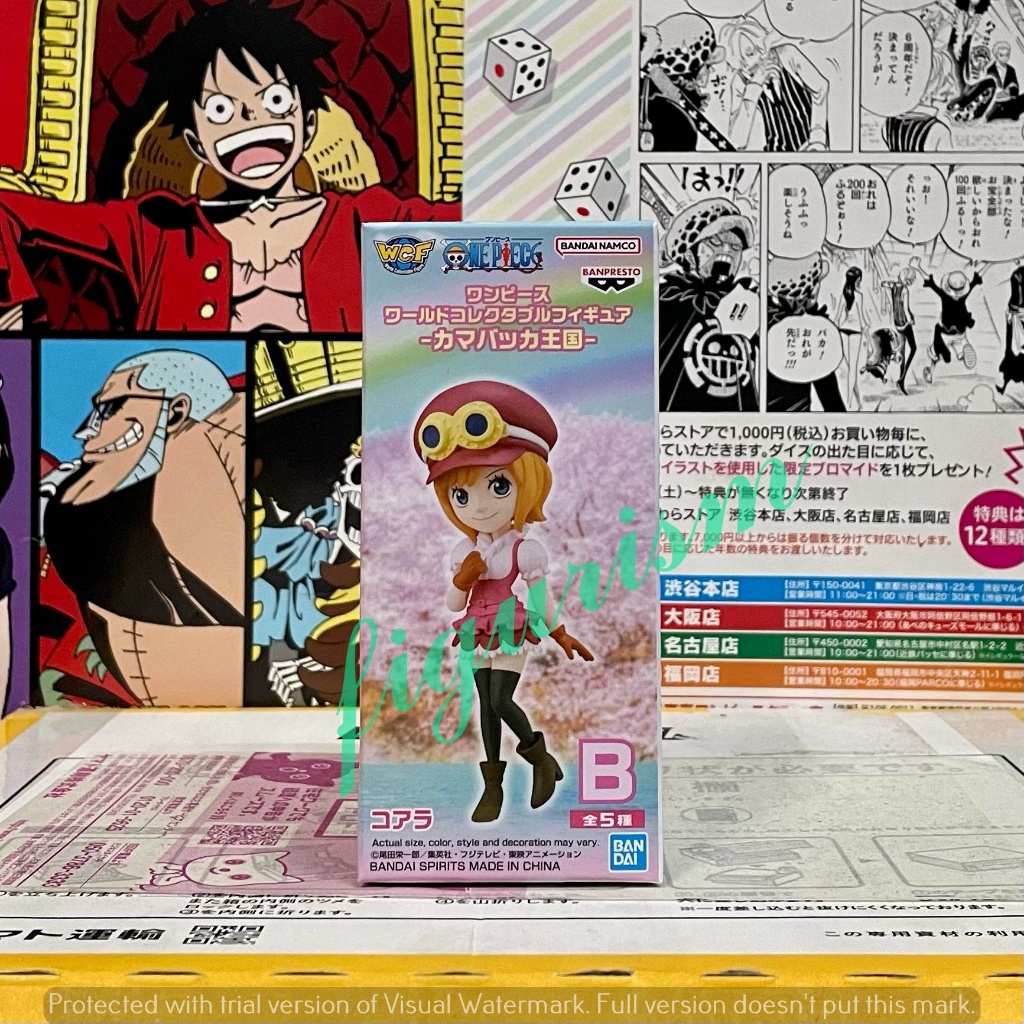 🔥 WCF Koala โคอาล่า Kamabakka Kingdom one piece วันพีซ 🔥 ของแท้ ลิขสิทธิ์ญี่ปุ่น💯