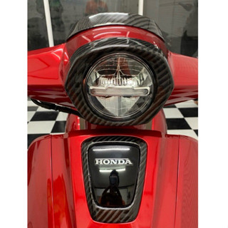 💯จีออโน่ คาร์บอนลาย4 หุ้มคาร์บอนแท้💯 ผ้าลาย4 Giorno แต่งจีออ…