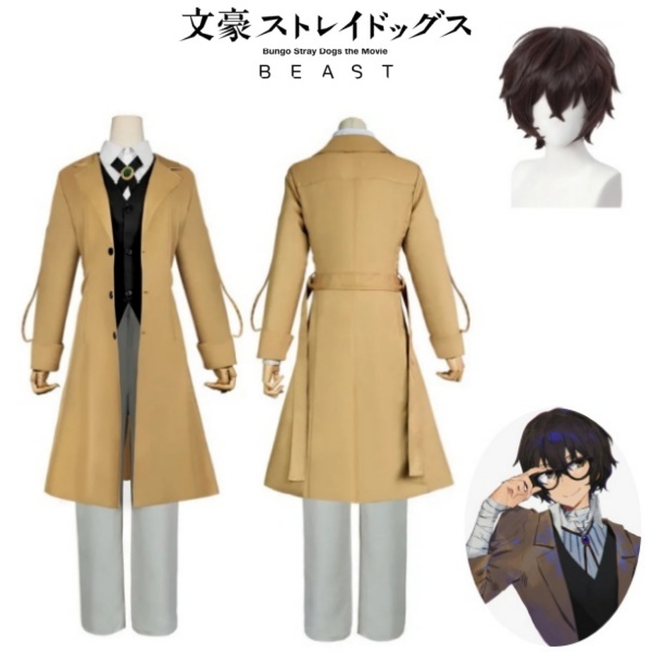 Anime Bungo Stray Dogs Dazai Osamuชุดเสื้อผ้าแจ็คเก็ตเสื้อผ้า Cosplay