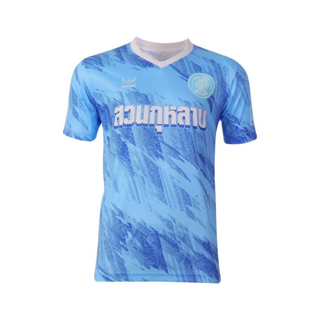 Grand Sport เสื้อซ้อมโรงเรียนสวนกุหลาบ2024 รหัส :038428 รูปที่ 3