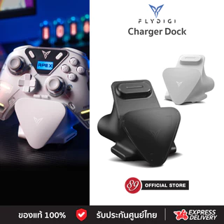 🇹🇭ประกันศูนย์ไทย แท่นชาร์จจอยเกมส์ Flydigi Charger Dock 2 เเละ Flydigi Charger Dock สำหรับ Flydigi Apex / Vader Series