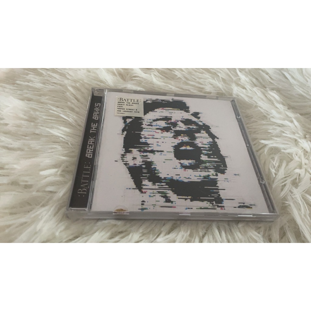 Battle (2) ‎– Break The Banks
