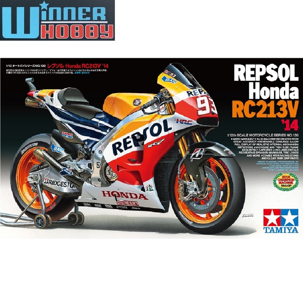 Tamiya 14130 Repsol Honda RC213V '14 (1/12)